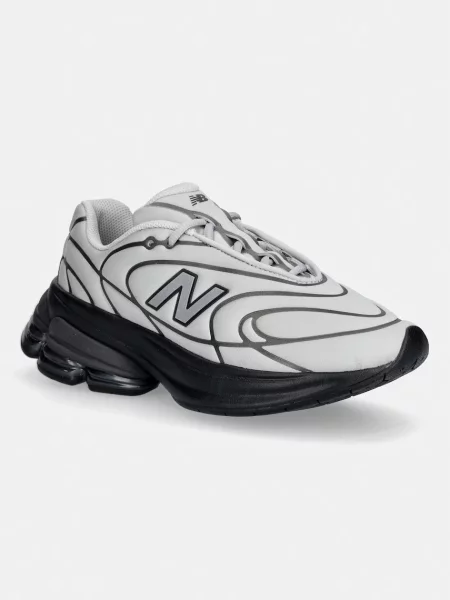 New Balance sneakers gri
