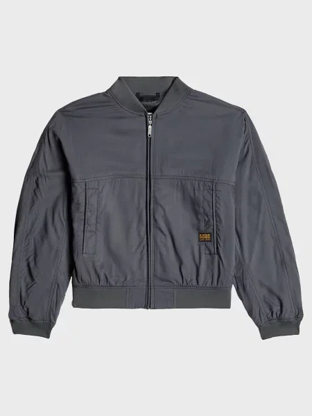 Бомбер G-star Raw сірий