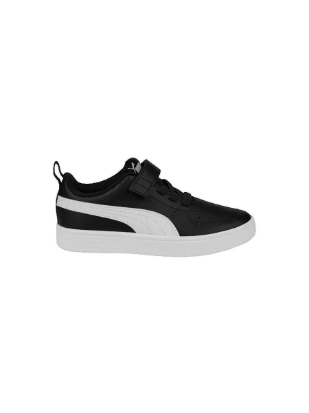 Pantofi copii Puma negru