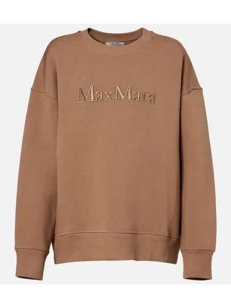 Hanorac 's Max Mara din jerseu bej