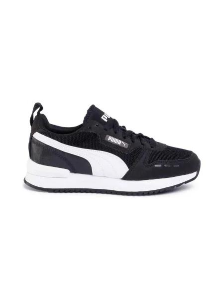 Pantofi copii Puma negru