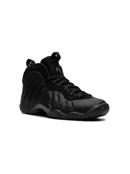 Sneakersy dziecięce Nike czarne