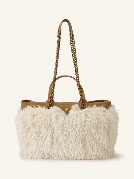Shopperka Kurt Geiger beżowa