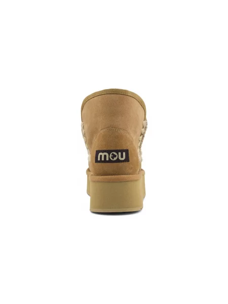 Pantofi Mou maro