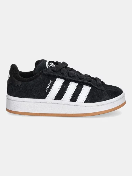 ADIDAS ORIGINALS Tenisice Campus / bijela crna