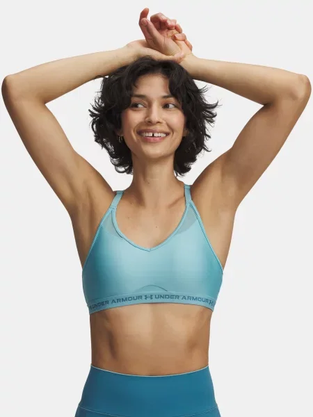 Sutien sport Under Armour
