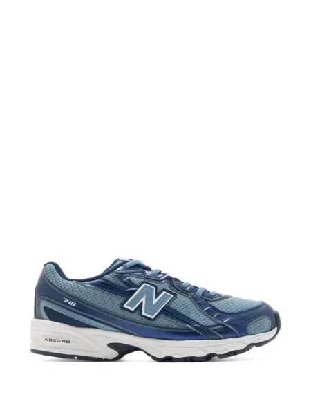 Sneakersy dziecięce New Balance niebieskie