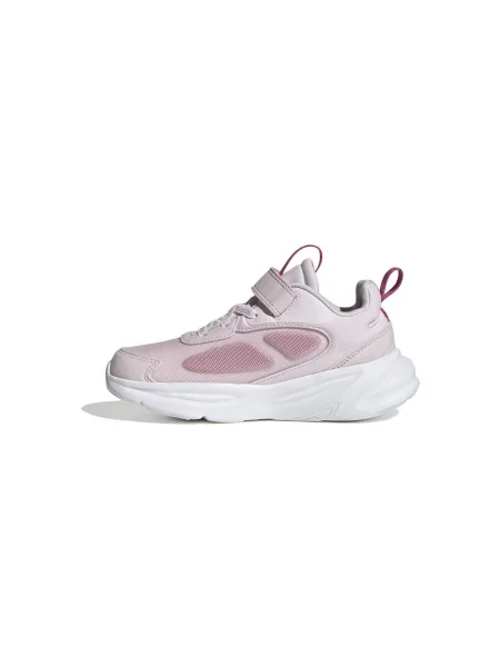 Pantofi Adidas roz