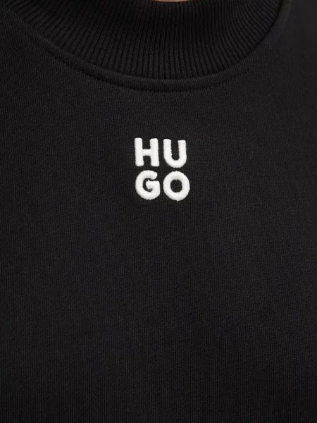 Кофта HUGO Daxandria
