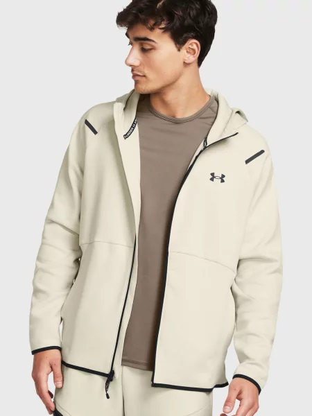 Спортивная кофта Under Armour бежевая