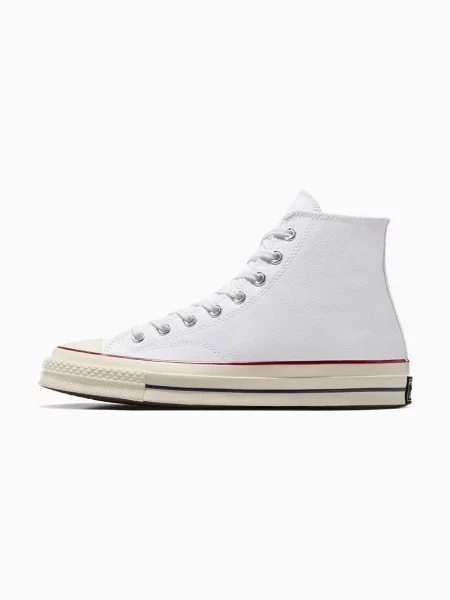 Converse Sportcipő fehér