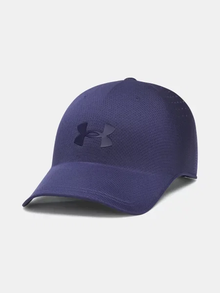 Kapa Under Armour ljubičasta