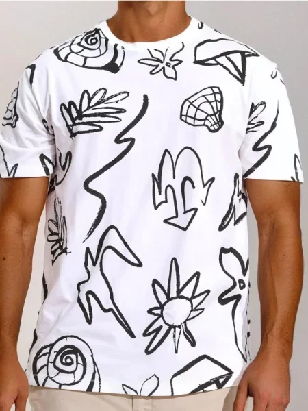 Sinsay Tričko s krátkým rukávem bílá