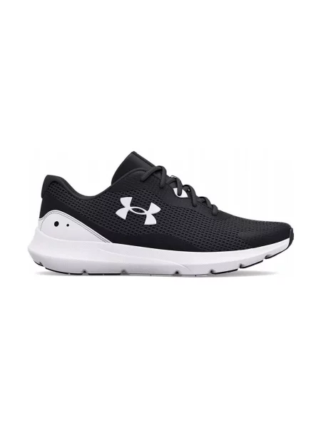 Tenisice Under Armour crna