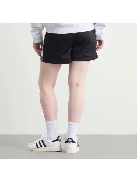 Szorty Adidas białe