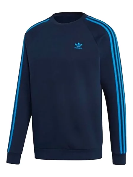 Tricou Adidas alergare din fleece streetstyle gri