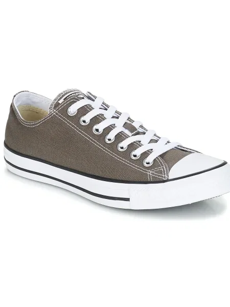 Félcipő Converse szürke