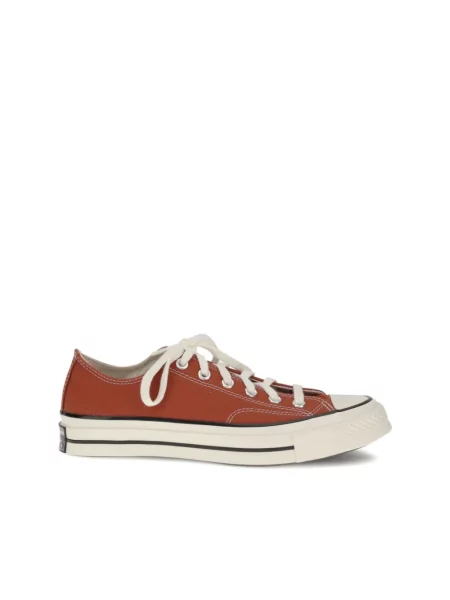 Sneakersy Converse brązowe