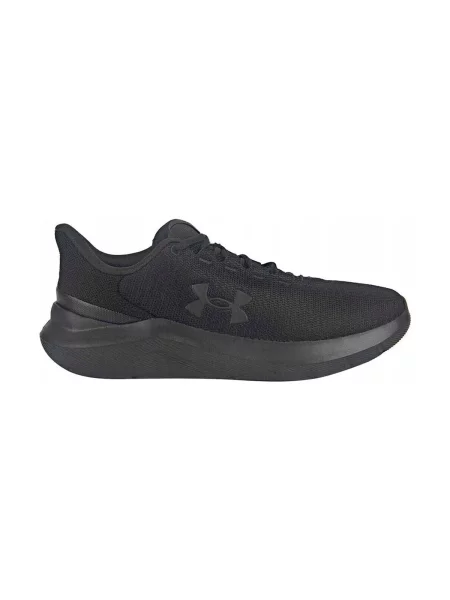 Félcipo Under Armour fekete