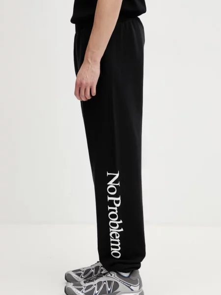 No Problemo спортивні штани