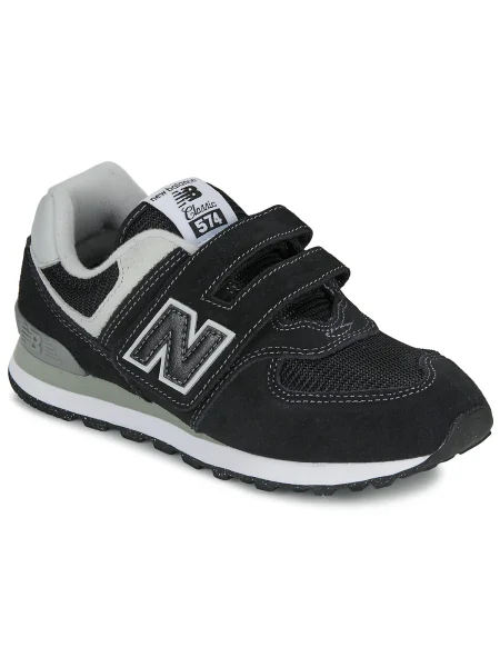Pantofi copii New Balance negru