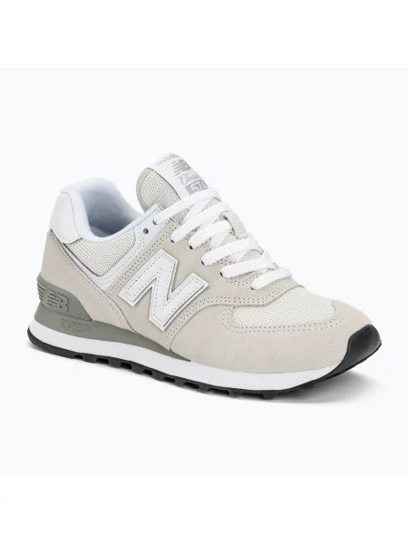 Tenisky New Balance 574 šedé