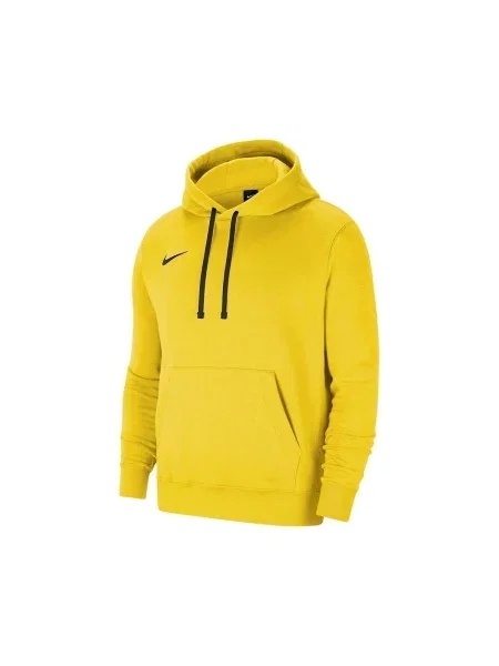 Hanorac cu glugă Nike galben