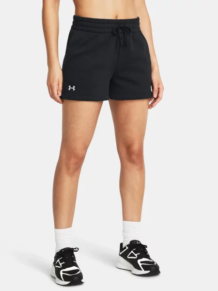 Krótkie szorty Under Armour polarowe czarne