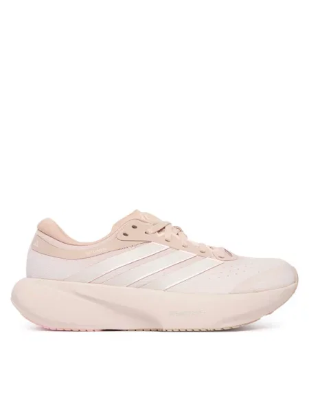 Buty do biegania adidas beżowe