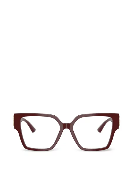 Sunčane naočale Jimmy Choo Eyewear crvena