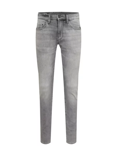 G-Star RAW Traperice Revend traper sivi