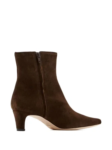 Botine Staud maro
