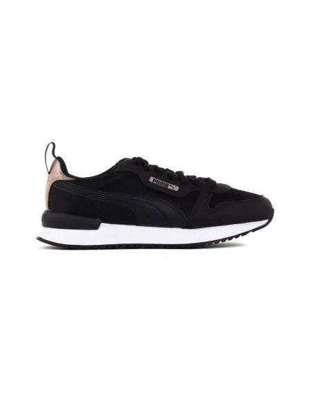 Pantofi copii Puma negru