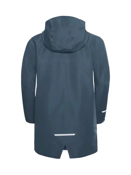 Детская куртка Jack Wolfskin