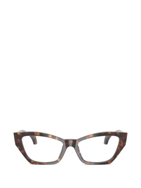 Ochelari de soare ochi de pisică Versace maro