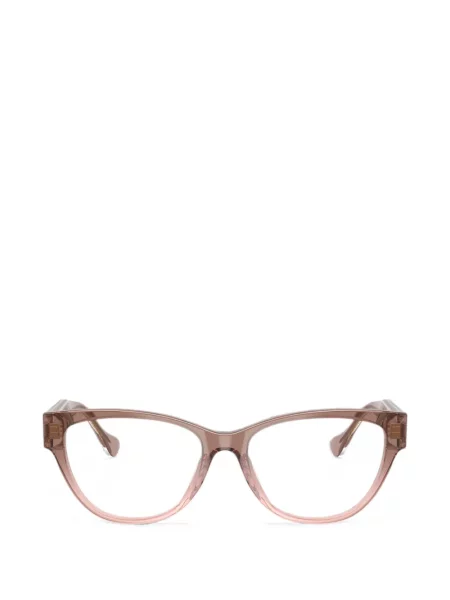 Ochelari de soare Versace Eyewear roz