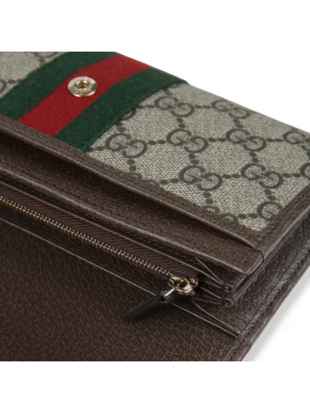 Portfel Gucci beżowy