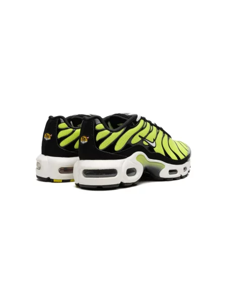 Sneakersy dziecięce Nike Air Max Plus żółte