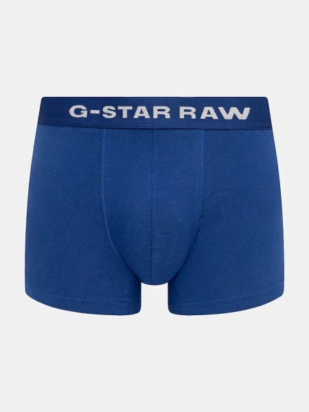 G-Star bokserki niebieskie