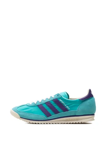 Ριγέ sneakers Adidas UltraBoost μπλε