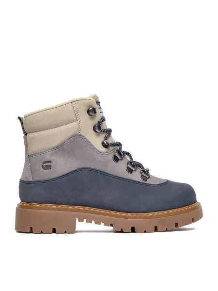 G-Star Raw Planinarske cipele EO tamnoplava