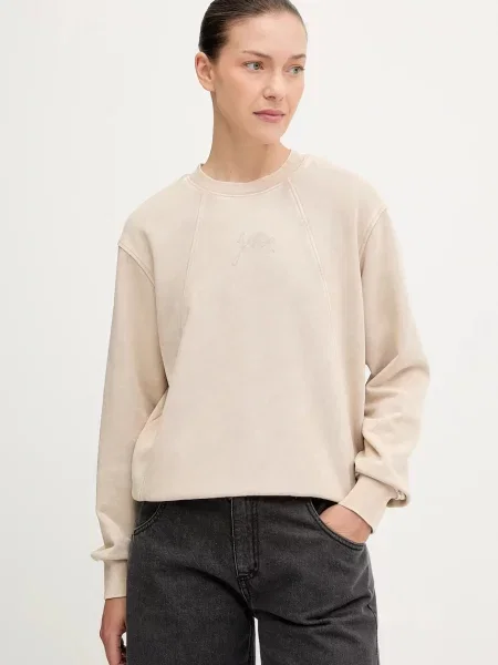 G-Star bluza gładka beżowy