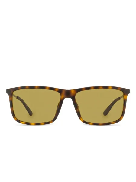Ochelari de soare Dragon maro