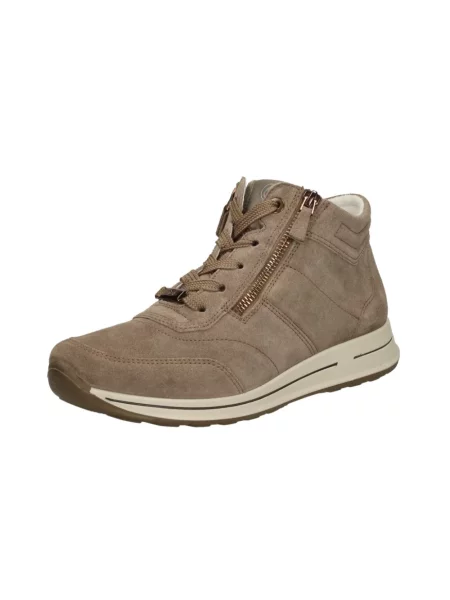 Sneakersy Ara beżowe