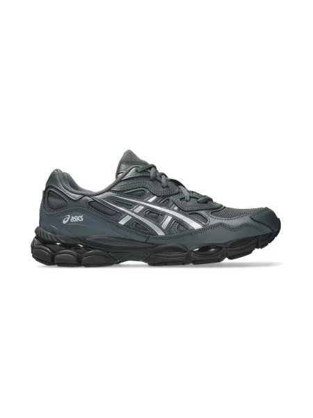 Pantofi Asics gri