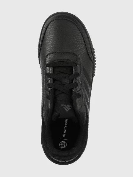 Детские кроссовки Adidas