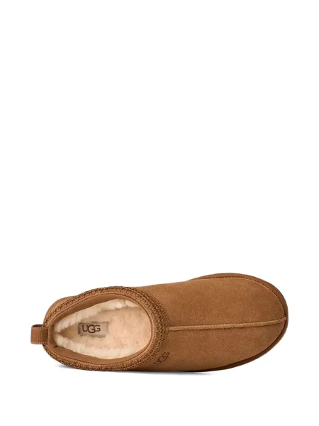 Sneakerși Ugg din piele de căprioară maro