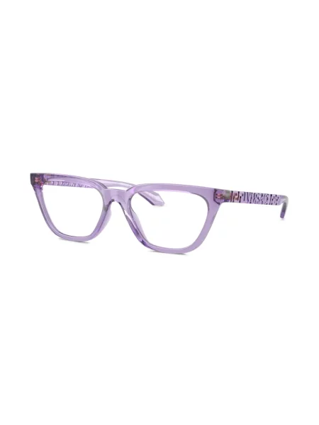 Okulary przeciwsłoneczne Versace Eyewear fioletowe