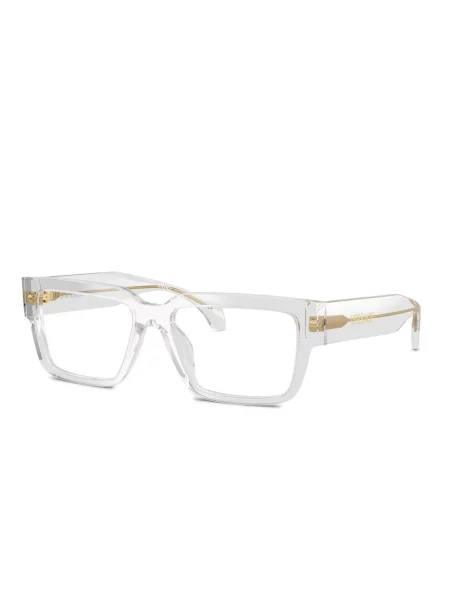 Ochelari de soare Versace Eyewear gri