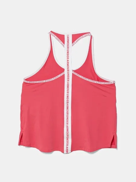 Under Armour Dječji top